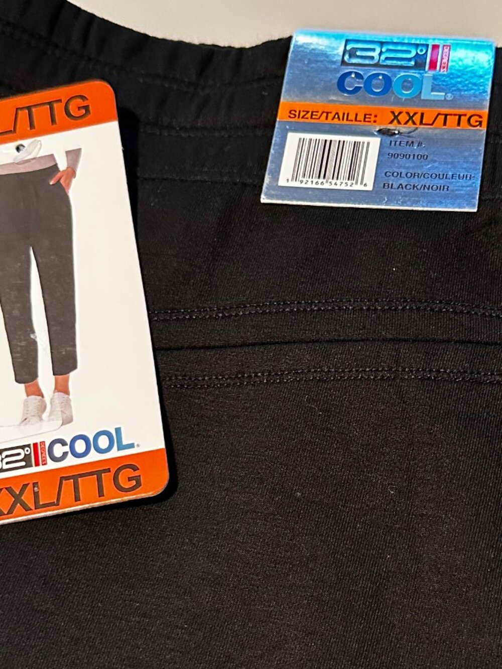 Women's 32 Degrees COOL Active Jogger Style Sweatpants Size xxl NWT
